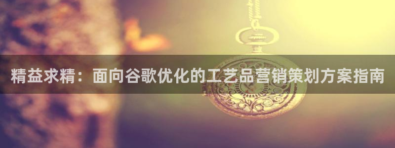 必赢国际官网登录