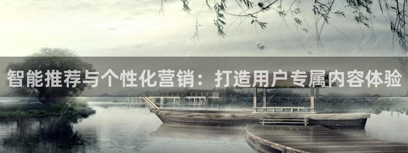 必赢国际游戏登录
