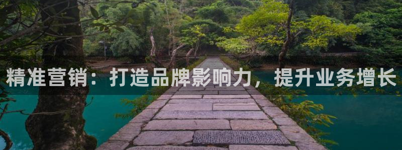 必赢官网网址多少号登录的