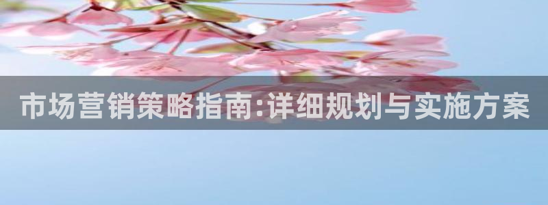 必赢app能挣钱吗是真的吗