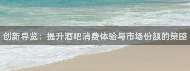 必赢亚赢网站官网下载安装手机版