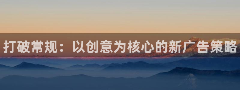 必赢国际是什么