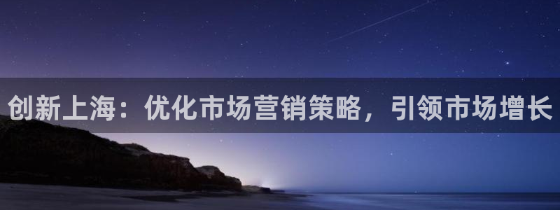 必赢官网app下载安装