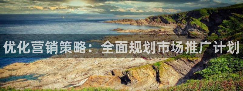 必赢72886网址多少啊