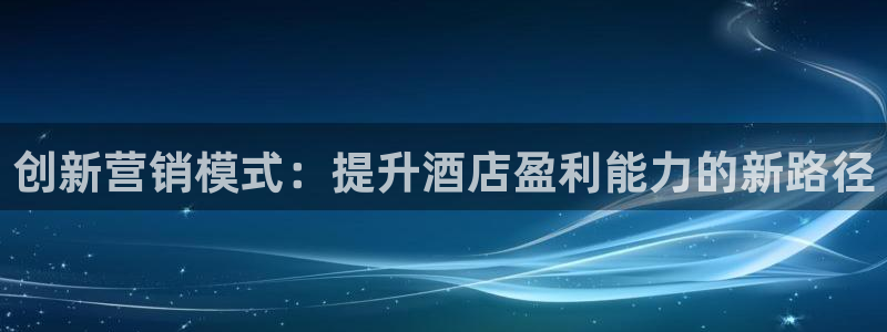 必赢平台官方客服电话