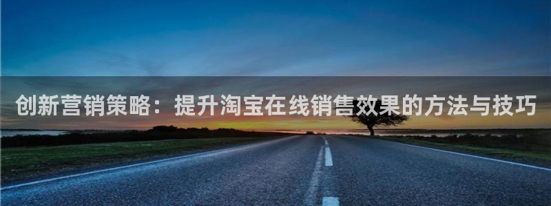 必赢手机app下载最新版安卓苹