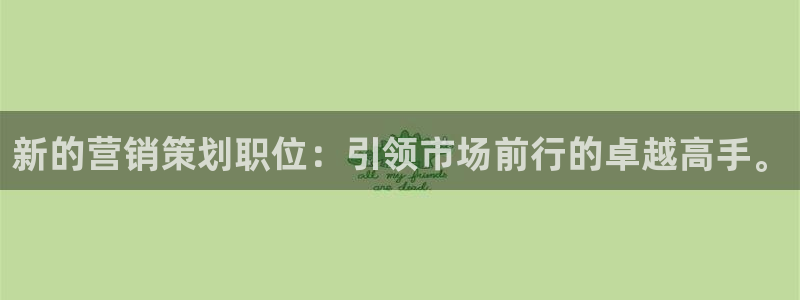 必赢7231