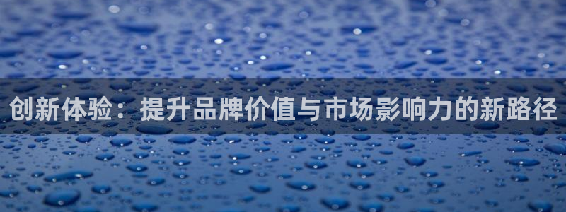 必赢官网入口下载安装苹果