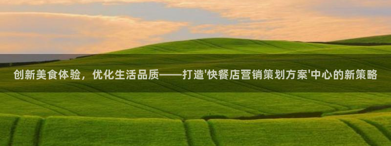 必赢亚赢网站官网下载安装手机版