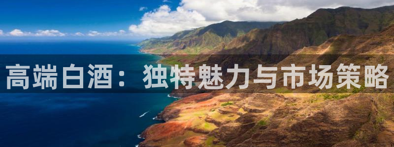 必赢平台网