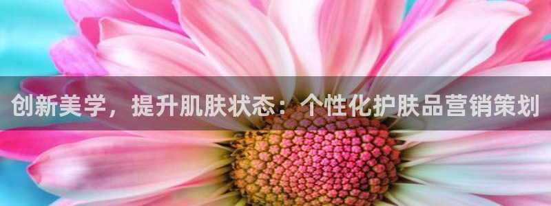 必赢最新官网