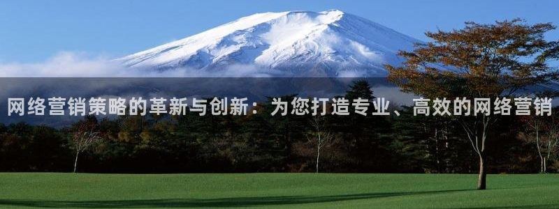 必赢科技