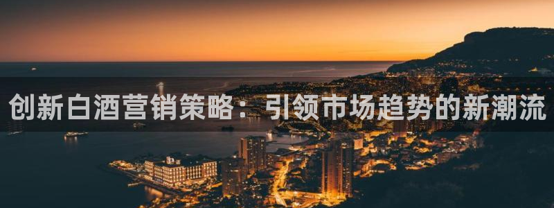必赢这个软件怎么样啊