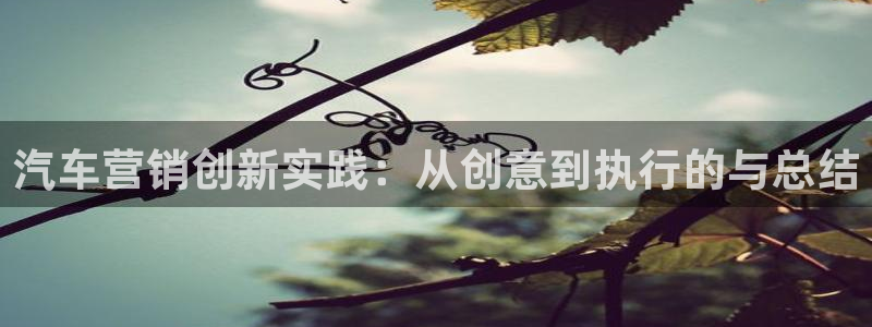 必赢这个平台怎么样知乎