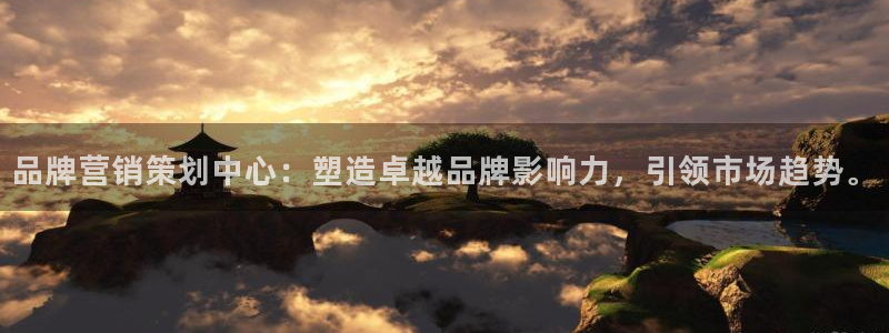 必赢手机app下载最新版本安卓苹果