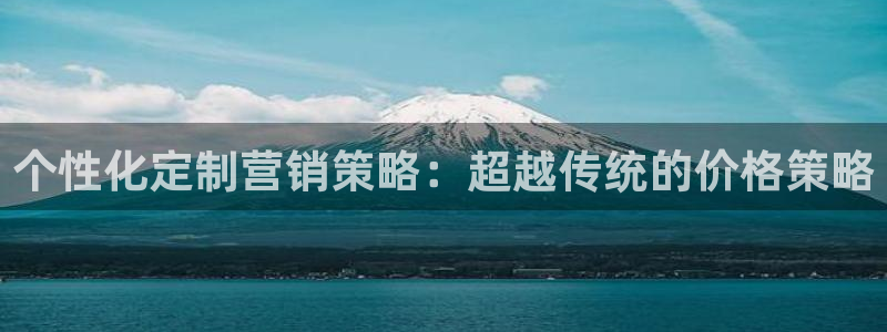 必赢app能挣钱吗安全吗