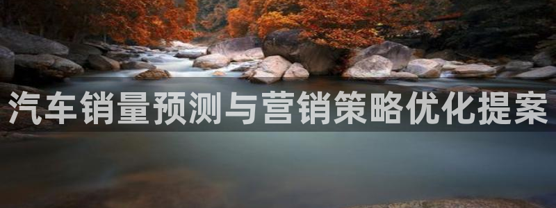 必赢网站是哪一个平台