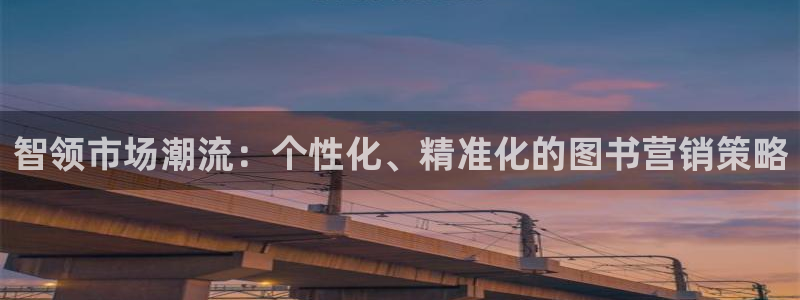 必赢app官方