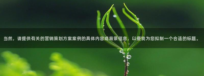 必赢官网app下载安装手机版最新版