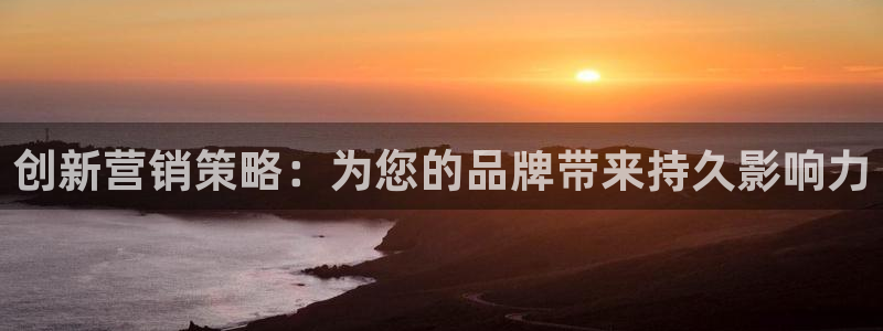 必赢网站是多少啊