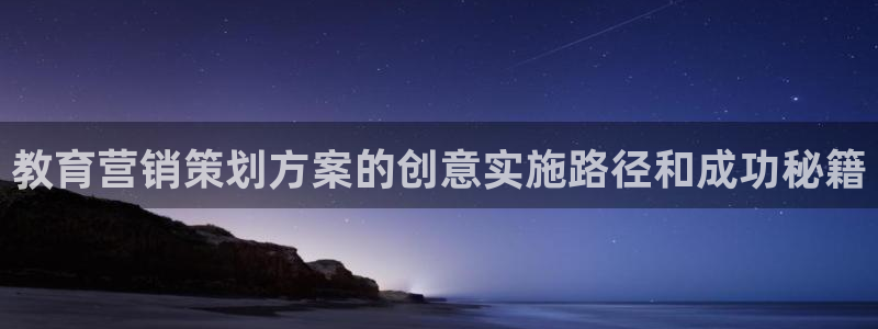 必赢链接