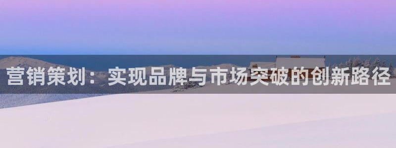 必赢下载地址