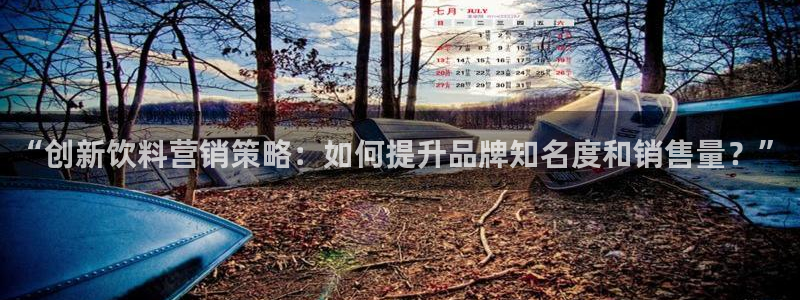437437必赢国际怎么充不了