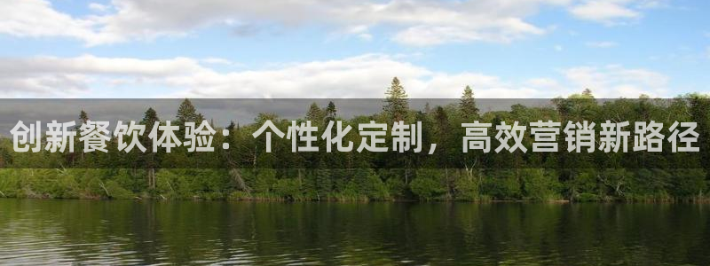 必赢官网网址多少号登录