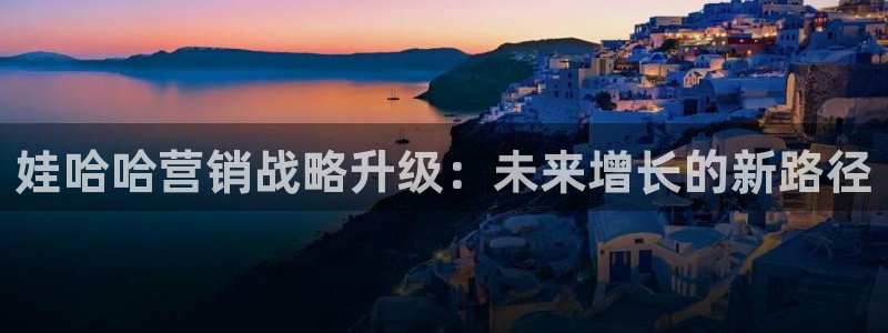 必赢官网网址多少号登录