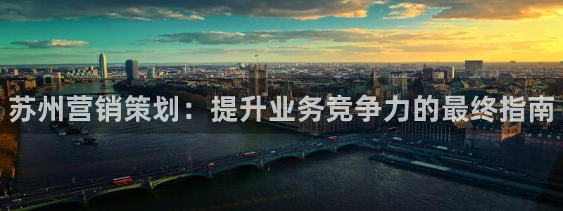 必赢科技