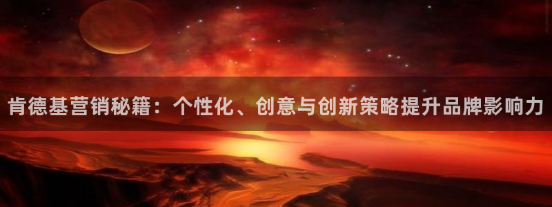 9965必赢苹果下载