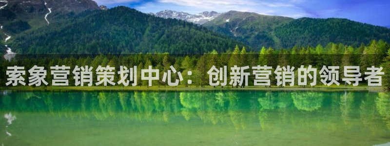 必赢手机app下载安装