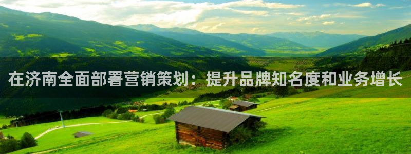 必赢亚赢网站官网下载安卓版