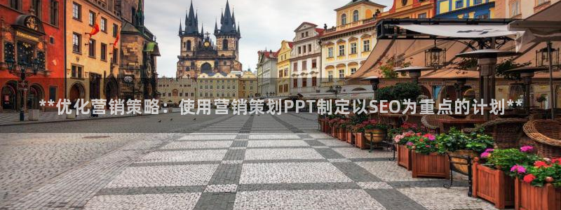 必赢app能挣钱吗安全吗