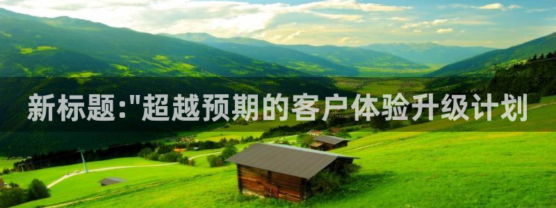 必赢下载