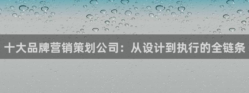 必赢国际怎么样