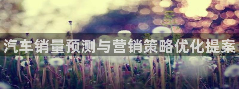 必赢国际app最新官网