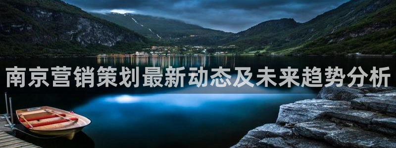 776net必赢官网