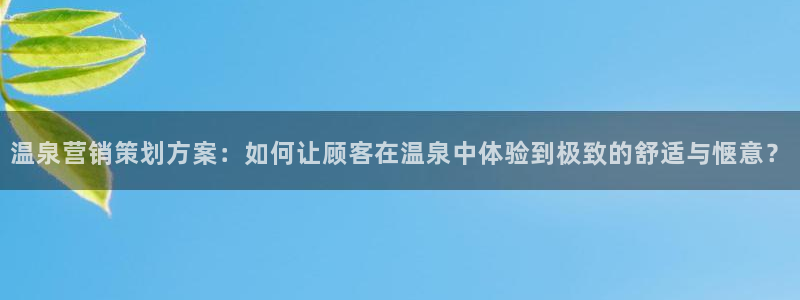 必赢手机app下载 最新版