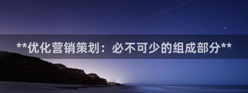 必赢官网app下载安装最新版本