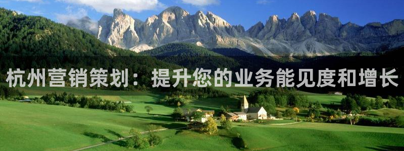 必赢网址手机主页怎么设置
