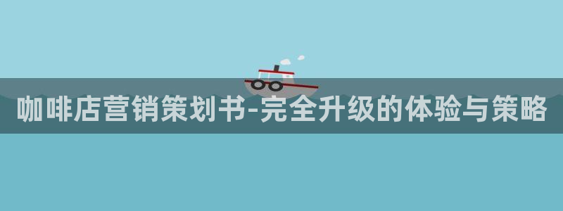必赢app能挣钱吗安全吗