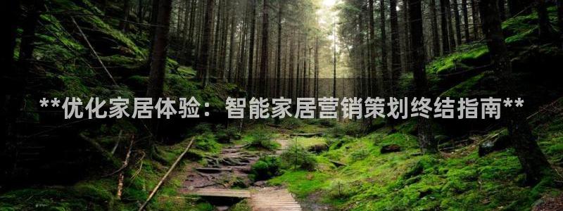 必赢平台官方电话