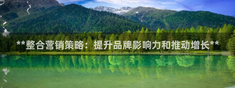 必赢网络游戏平台