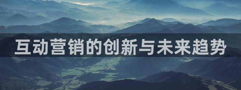 必赢网址手机主页