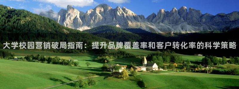 必赢下载软件