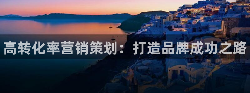 必赢官网网站入口网址