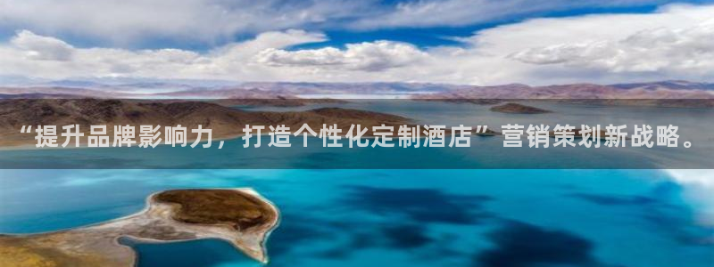 必赢网址手机主页怎么设置