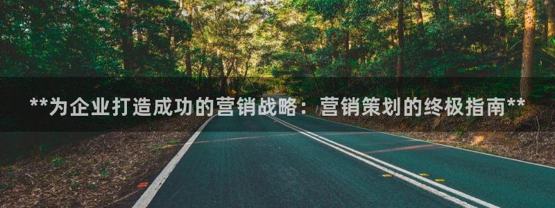 必赢亚赢网站官网下载手机版安卓