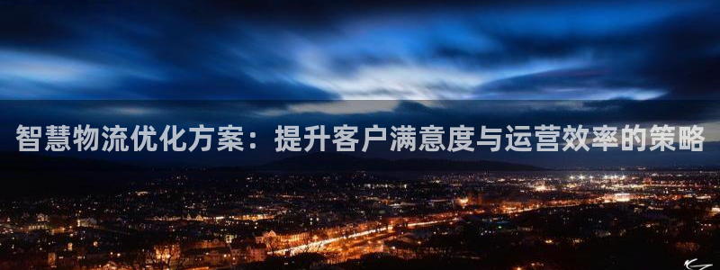 必赢国际437a